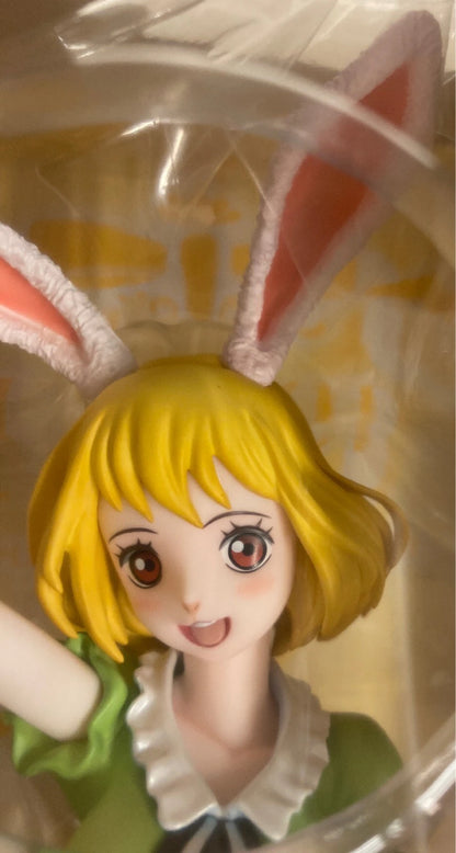 MegaHouse POP LIMITED EDITION Carrot