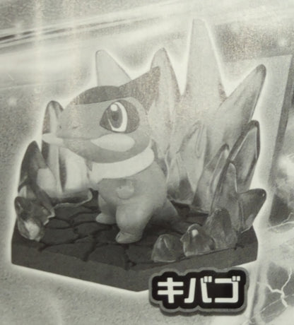 Takara Tomy Arts Pokemon Diorama Collect Dark & Dragon Pokemon Axew