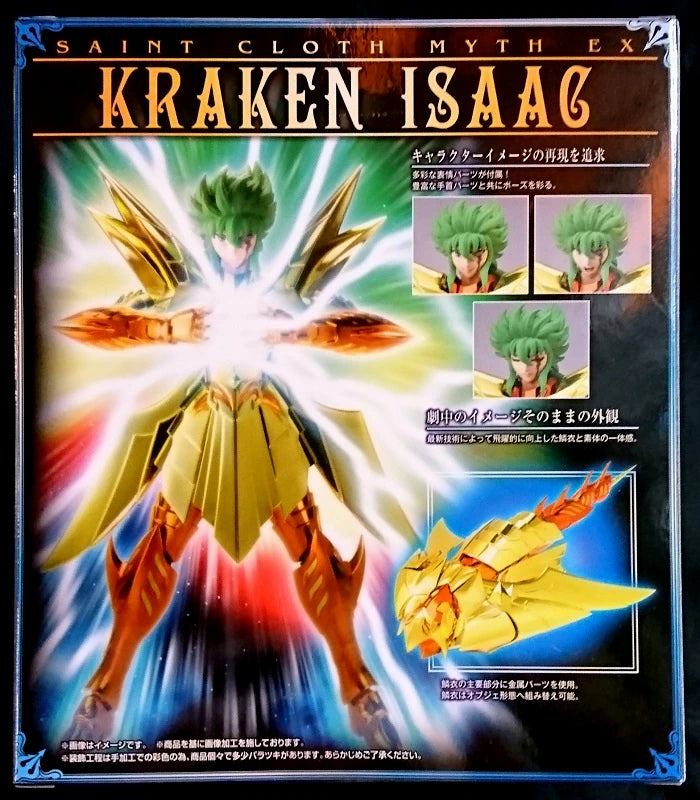 Bandai Spirits Saint Seiya Myth Cloth EX Kraken Isaac