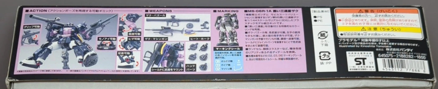 Bandai HGUC 1/144 Mobile Suit Gundam MSV MS-06R-1A Black Tri-Stars Zaku 151