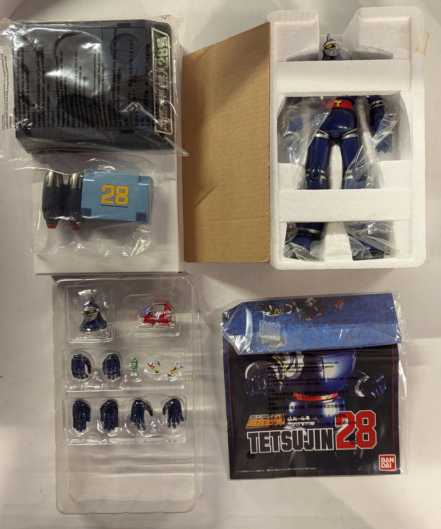 Bandai Soul of Chogokin Tetsujin 28 (Messenger of the Sun) GX-44