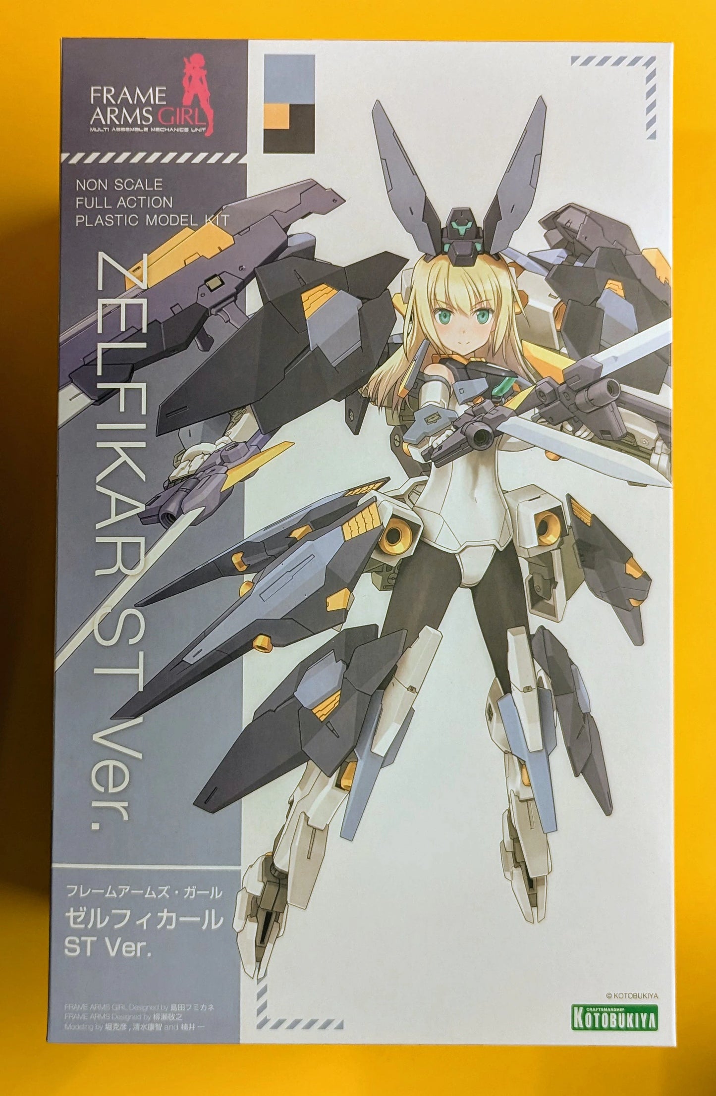 Kotobukiya - Frame Arms Girl Zelfikar ST Ver Resale Edition