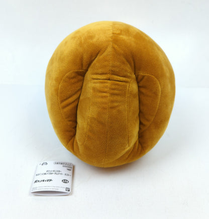 Bandai Spirits Mofugutto Plush Stuffed Toy Omanyte・Kabuto Kabuto