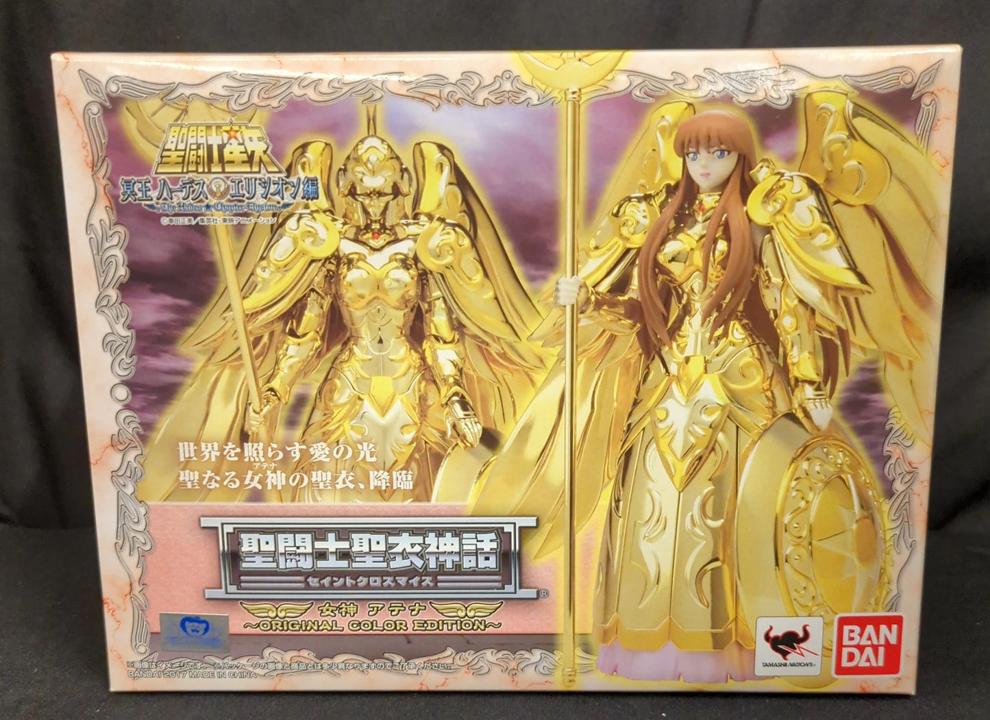 BANDAI Saint Seiya Cloth Myth Masami Kurumada Goddess Athena/Saori Kido ORIGINAL COLOR EDITION OCE