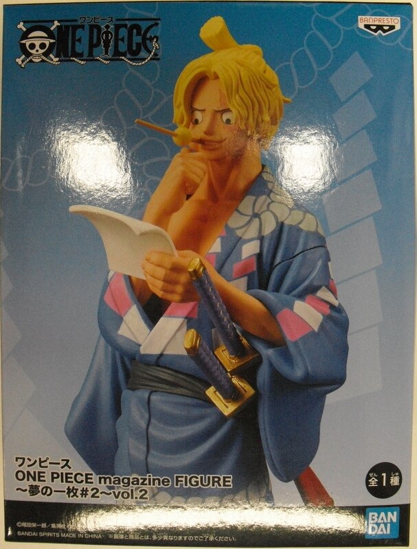 Bandai Spirits One Piece magazine FIGURE Dream Piece #2 vol.2 Sabo