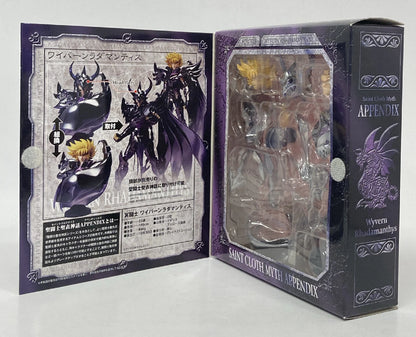 BANDAI Saint Seiya Myth Cloth APPENDIX/ Appendix Masami Kurumada Wyvern Rhadamanthys