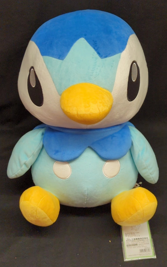 San-ei Boueki Big More! Supersized Stuffed Toy Toy Pokemon Piplup BM12