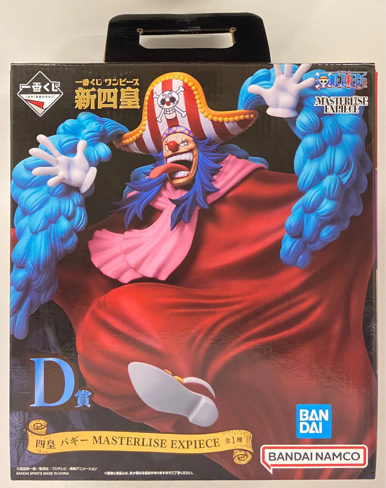 Bandai Spirits Ichiban Kuji One Piece Shinshiko D-Prize Shiko Buggy MASTERLISE EXPIECE