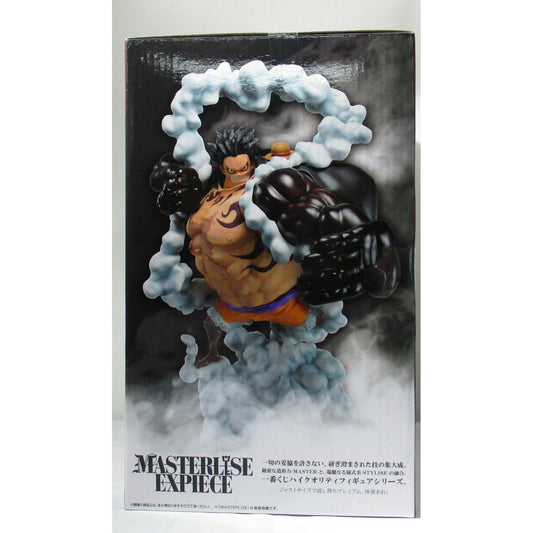 Ichiban Kuji One Piece Wano Country ~Act 3~ B Prize Monkey D. Luffy Four Emperors Fierce Battle Figure