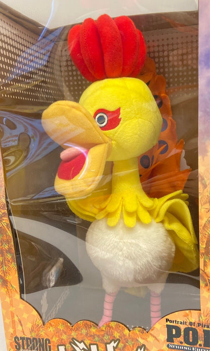 MegaHouse STUFFED Collection Billy