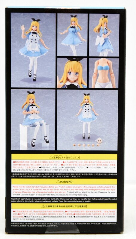 MAX FACTORY figma weiblicher Körper (Alice) mit Kleid + Schürze Outfit 598