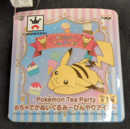 Banpresto Pokemon Tea Party Massive Plush Stuffed Toy Cool Ice Cream Pokemon Sun and Moon Pikachu Ice Cream