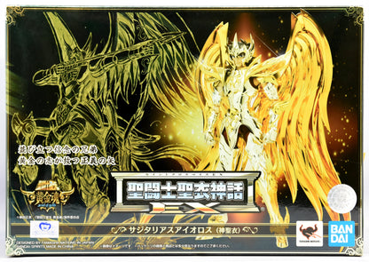 BANDAI SPIRITS Saint Seiya Myth Cloth EX Masami Kurumada Sagittarius Aiolos (God Cloth) / God Cloth Resale Edition