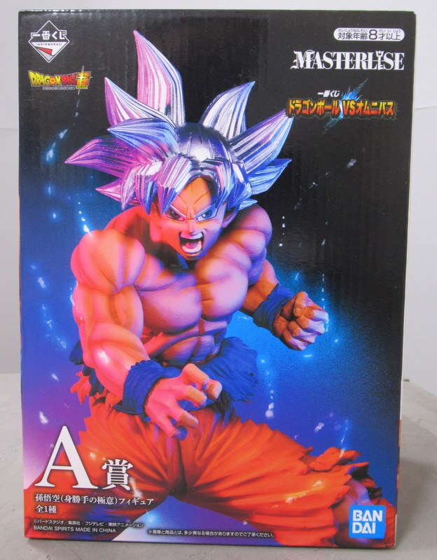 Bandai Spirits Ichiban Kuji Dragon Ball VS Omnibus A-Prize MASTERLISE Son Goku Migatte no Gokui Figure
