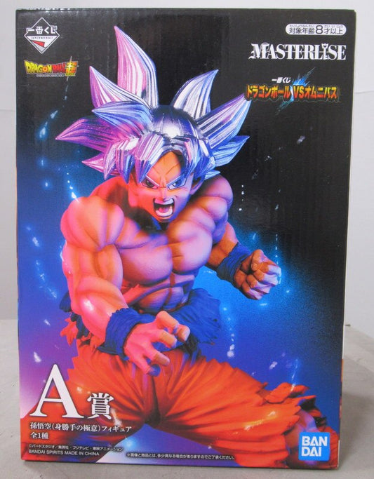 Bandai Spirits Ichiban Kuji Dragon Ball VS Omnibus A-Prize MASTERLISE Son Goku Migatte no Gokui Figure