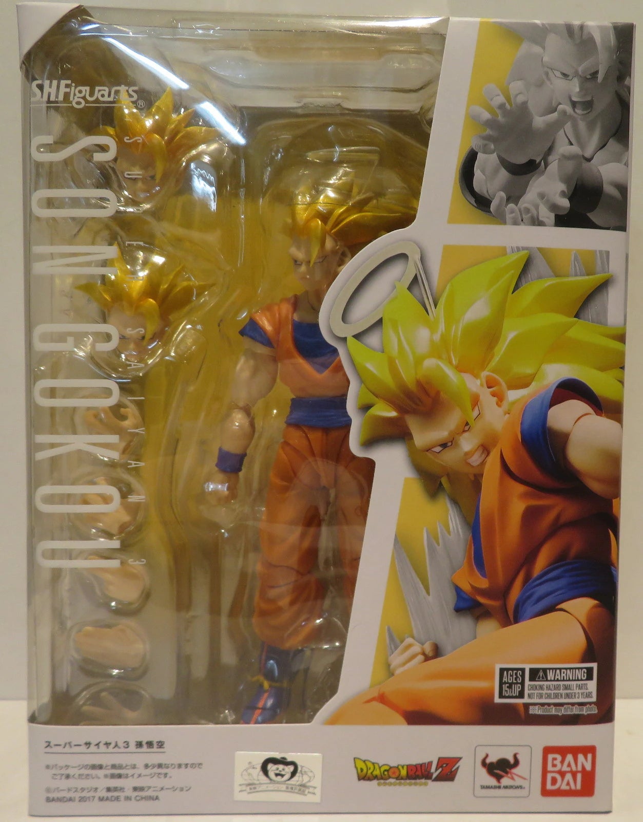 Bandai SHFiguarts Super Saiyan 3 Son Goku Renewal ver.