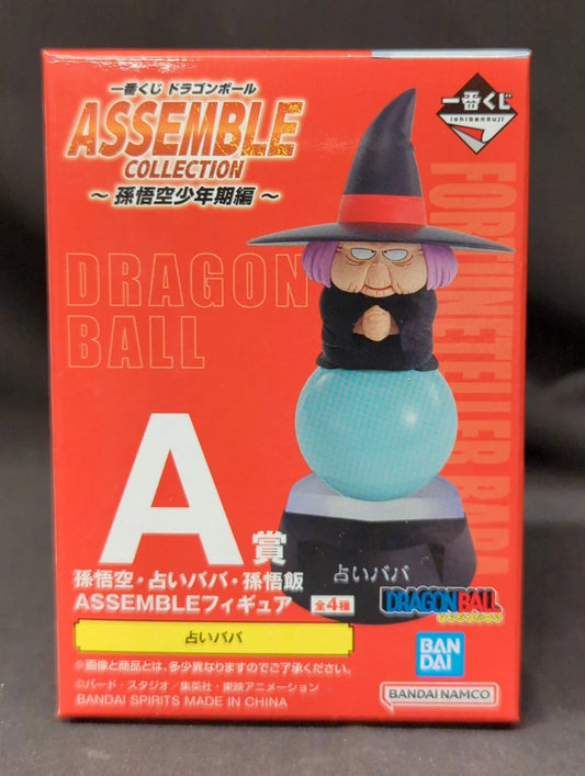 Bandai Spirits Ichiban Kuji Dragon Ball ASSEMBLE COLLECTION Son Goku Shonen Edition A-Prize Fortuneteller Baba ASSEMBLE Figure