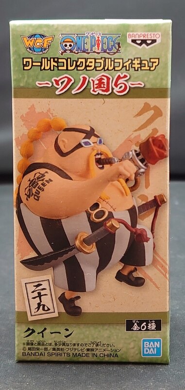 BANDAI SPIRITS WCF One Piece Wano Country 5 Twenty-nine Queen