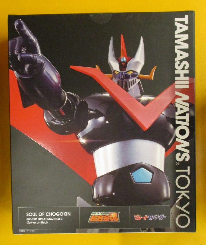 Bandai Soul of Chogokin Great Mazinger (Tokyo Limited) GX-02R