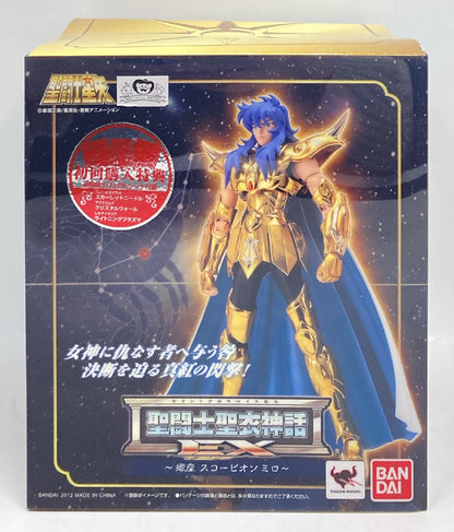 BANDAI 聖闘士聖衣神話 EX 蠍座ミロ - 初回効果・ボーナス付き