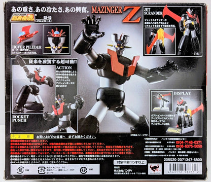 Bandai Soul of Chogokin GX45 Mazinger Z (With First Edition Bonus Item) GX45