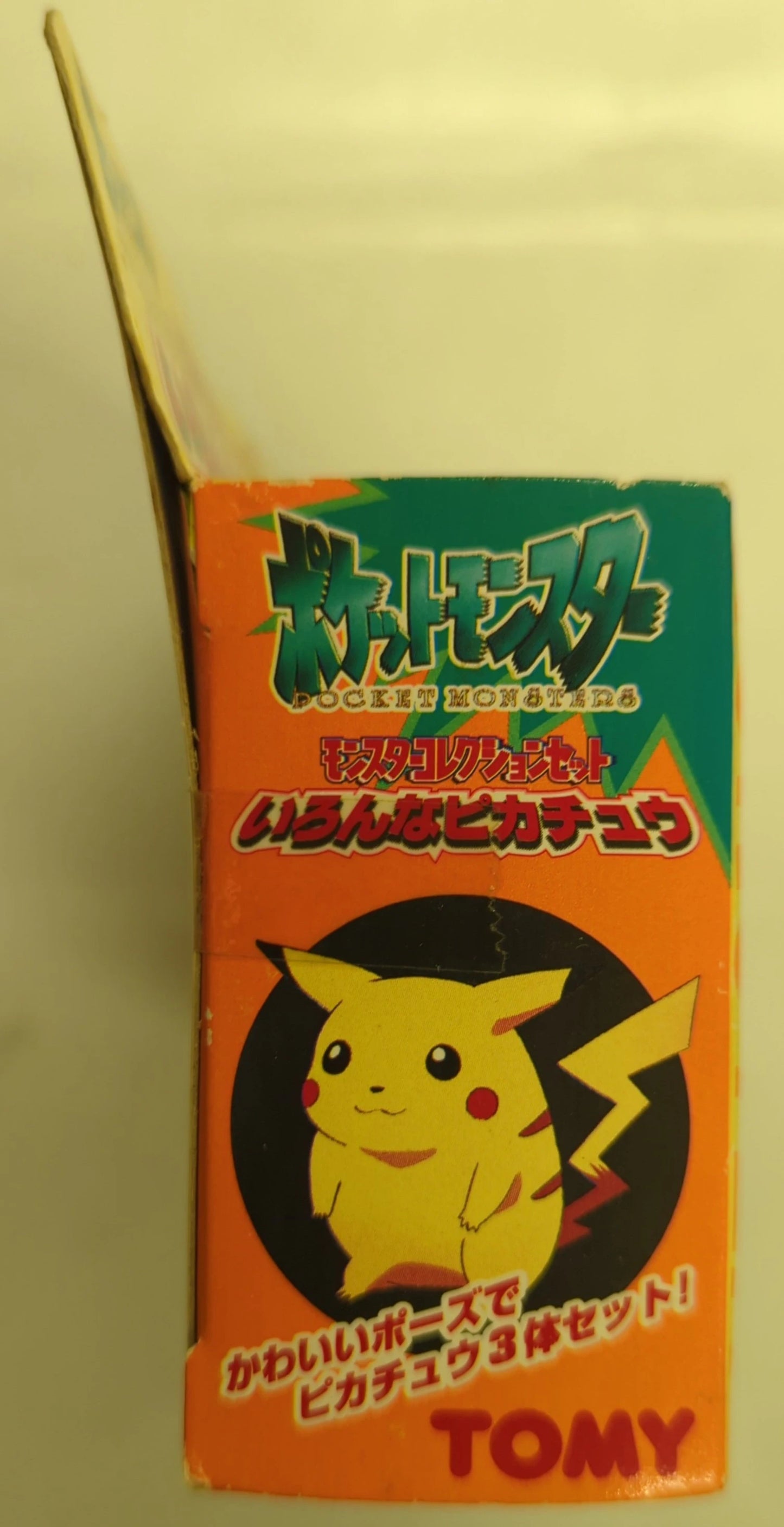 Tomy Monster Collection Set / Painted Complete Collector's Edition Pokemon Various Pikachu P