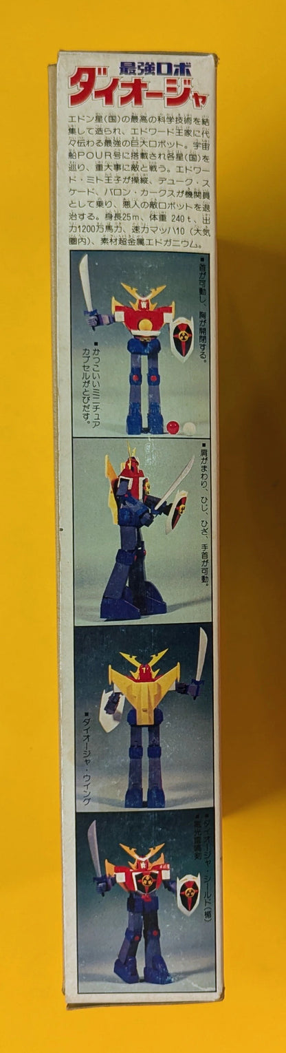 Aoshima Pocket Power-Serie Saikyo Robo Daiohja 13