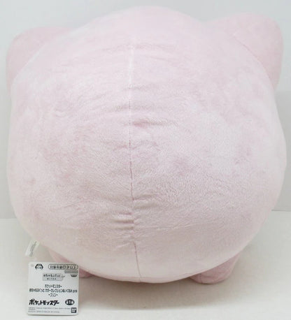 Bandai Spirits Mechamofugu Color Selection Plush Stuffed Toy Pink Pokemon Pudding