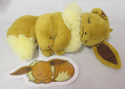 Pokemon - Plush Stuffed Toy Pocket Monsters Nap Eevee 2