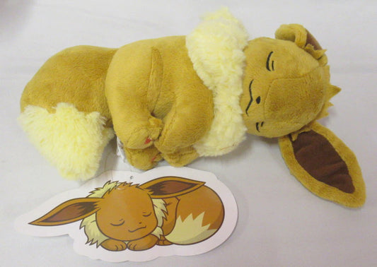 Pokemon - Plush Stuffed Toy Pocket Monsters Nap Eevee 2