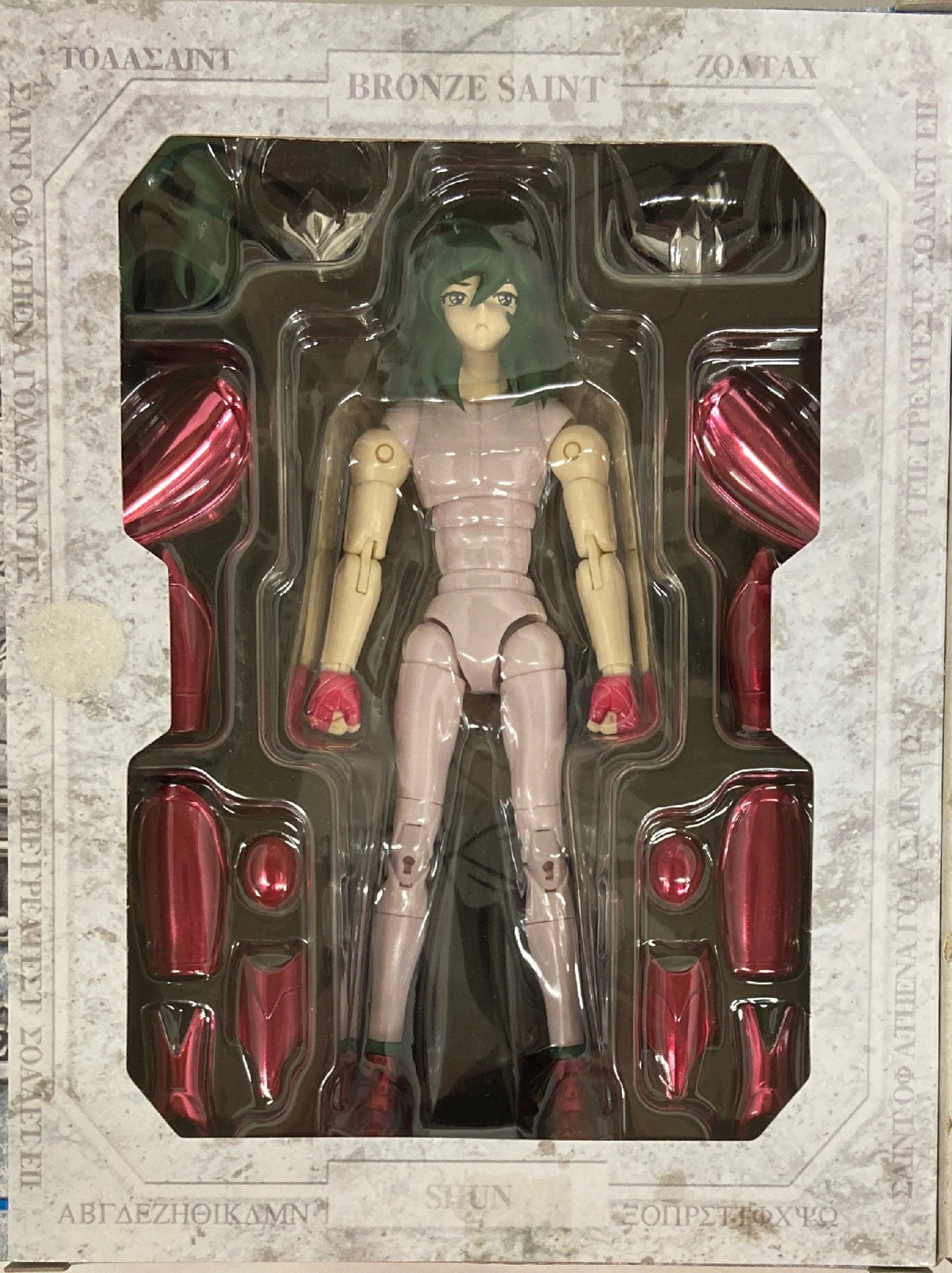 Bandai Saint Seiya Myth Cloth Masami Kurumada Andromeda Shun Final Bronze Cloth