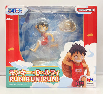 Megahouse GEM series Monkey D. Luffy RUN! RUN! RUN!
