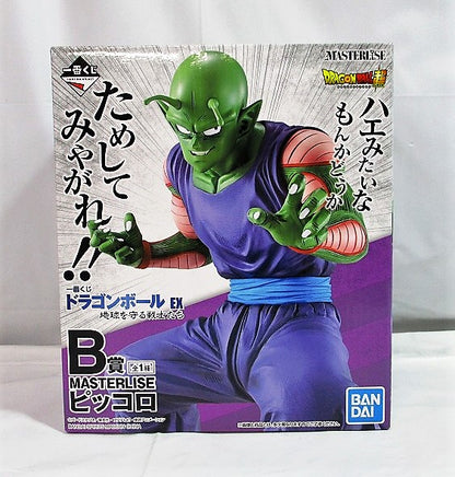 Ichiban Kuji Dragon Ball EX Warriors Who Protect the Earth B Prize Piccolo