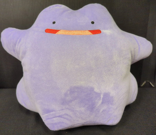 Bandai Spirits Super Mofugu Plush Stuffed Toy - Ditto - Pokemon Ditto