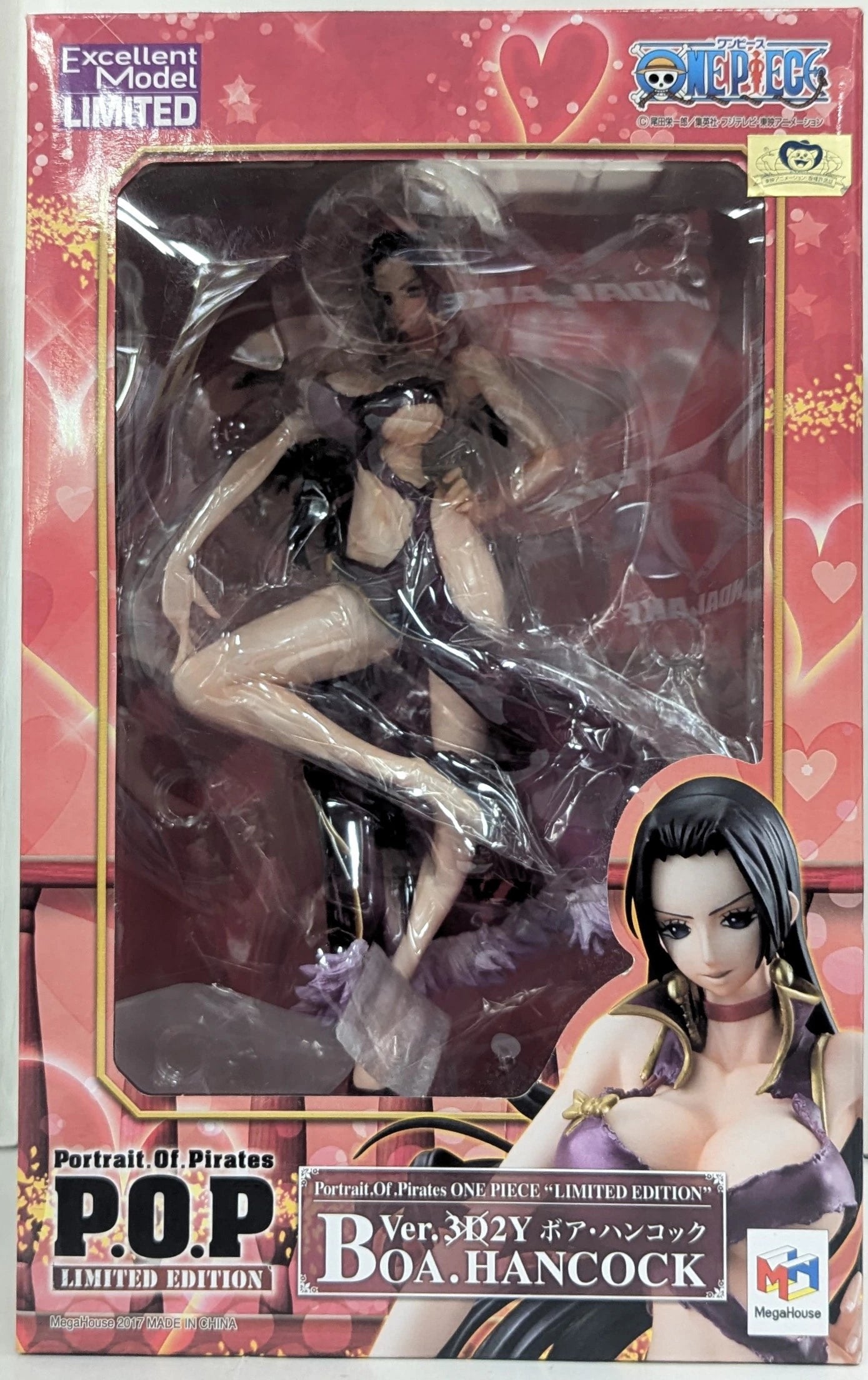 MegaHouse POP LIMITED EDITION Boa Hancock Ver3D2Y