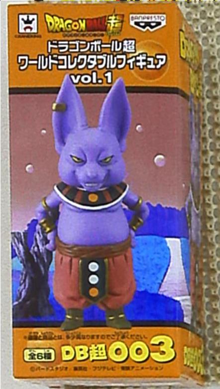 Banpresto WCF Dragon Ball Super vol.1 DB Super 003 Champa