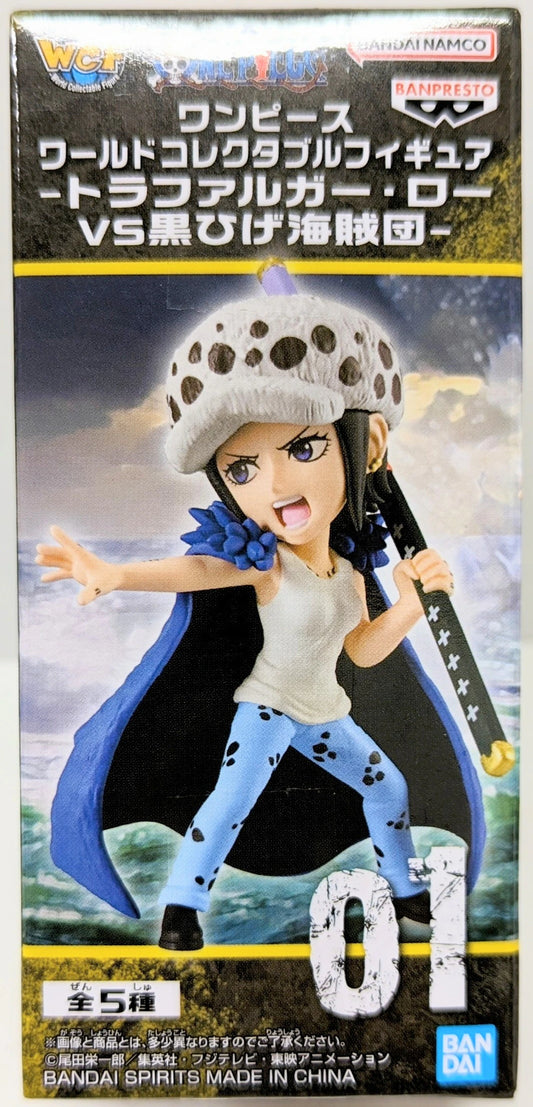 Bandai Spirits World Collectable Figure Trafalgar Law vs. Blackbeard Pirates Law