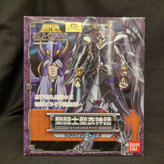 BANDAI Saint Cloth Masami Kurumada Saint Seiya/ Hades Chapter Griffon Minos/ Surplice