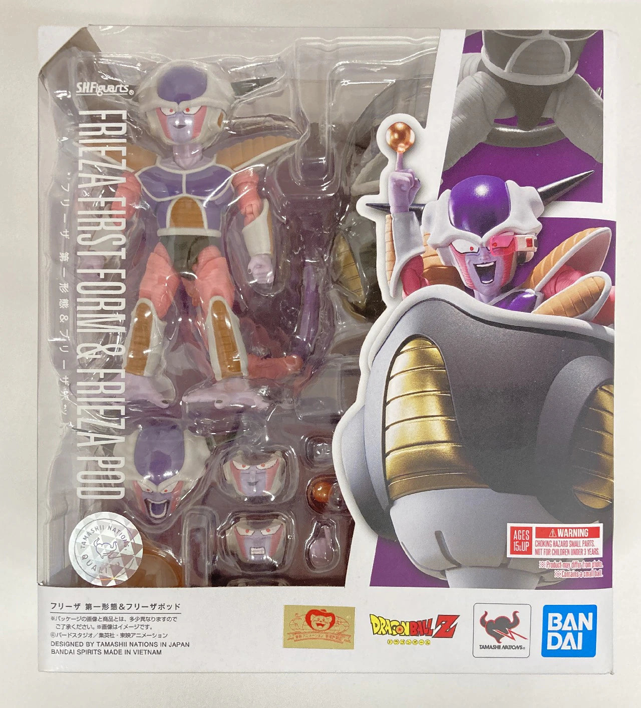 BANDAISPIRITS SHFiguarts Dragon Ball Z Frieza 1st Form y Frieza Pod