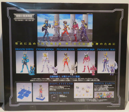 Bandai Saint Seiya Myth Cloth Bronze Saint Collection of the five bronze saint