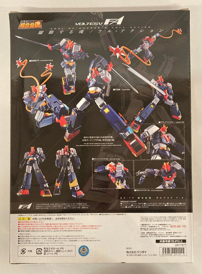 Bandai Soul of Chogokin Voltes V FA GX-79