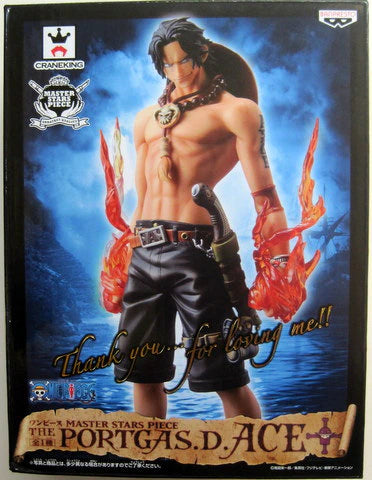 Banpresto Master Stars One Piece