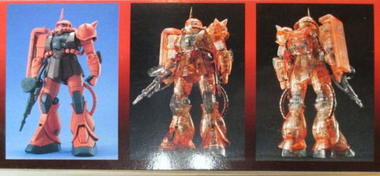 Bandai MG Zaku For Use With Char / Crystal Model 1/100