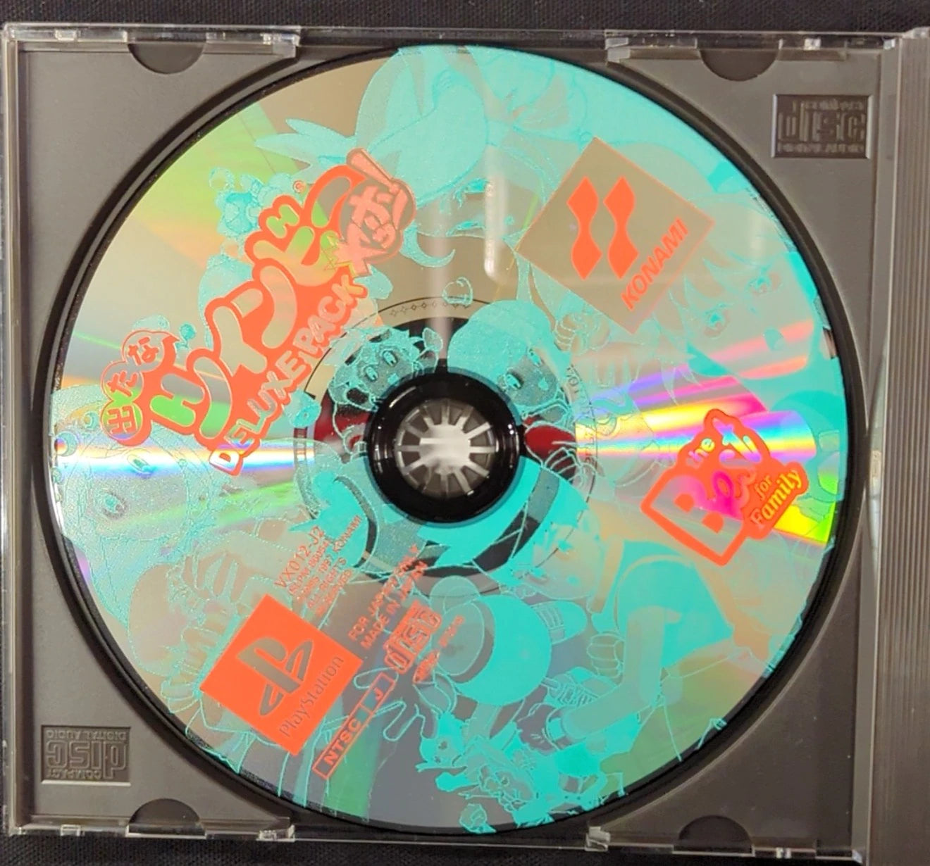 PS TwinBee Yahoo! DELUXE PACK (Best Edition) Best Edition