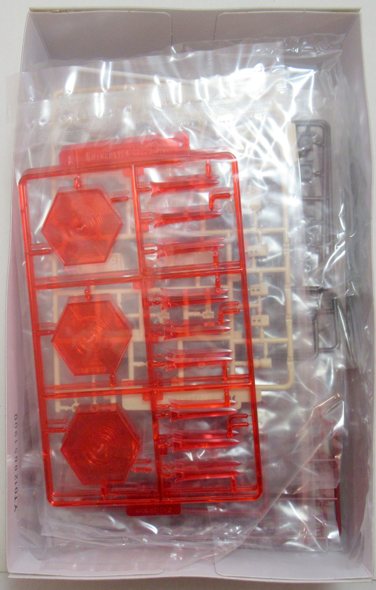 Kotobukiya - Frame Arms Girl and Weapon set Frame Arms Girl and Weapon set Jinrai Ver