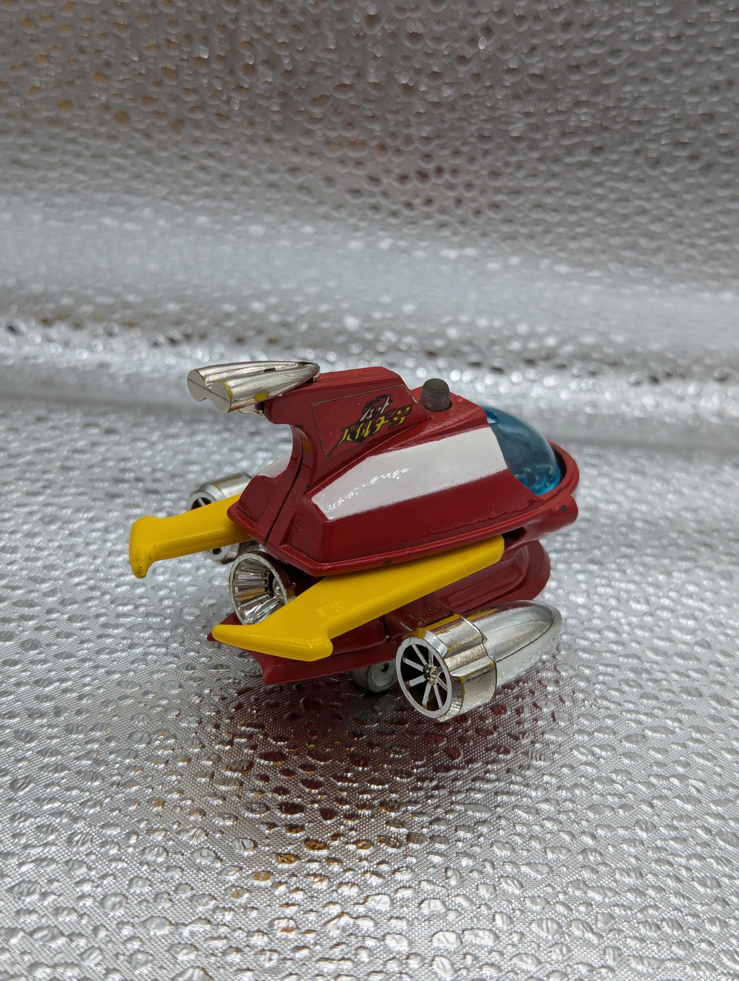 Popy Popynica/Mazinger Z Jet Pilder 2nd Series Yellow Wing
