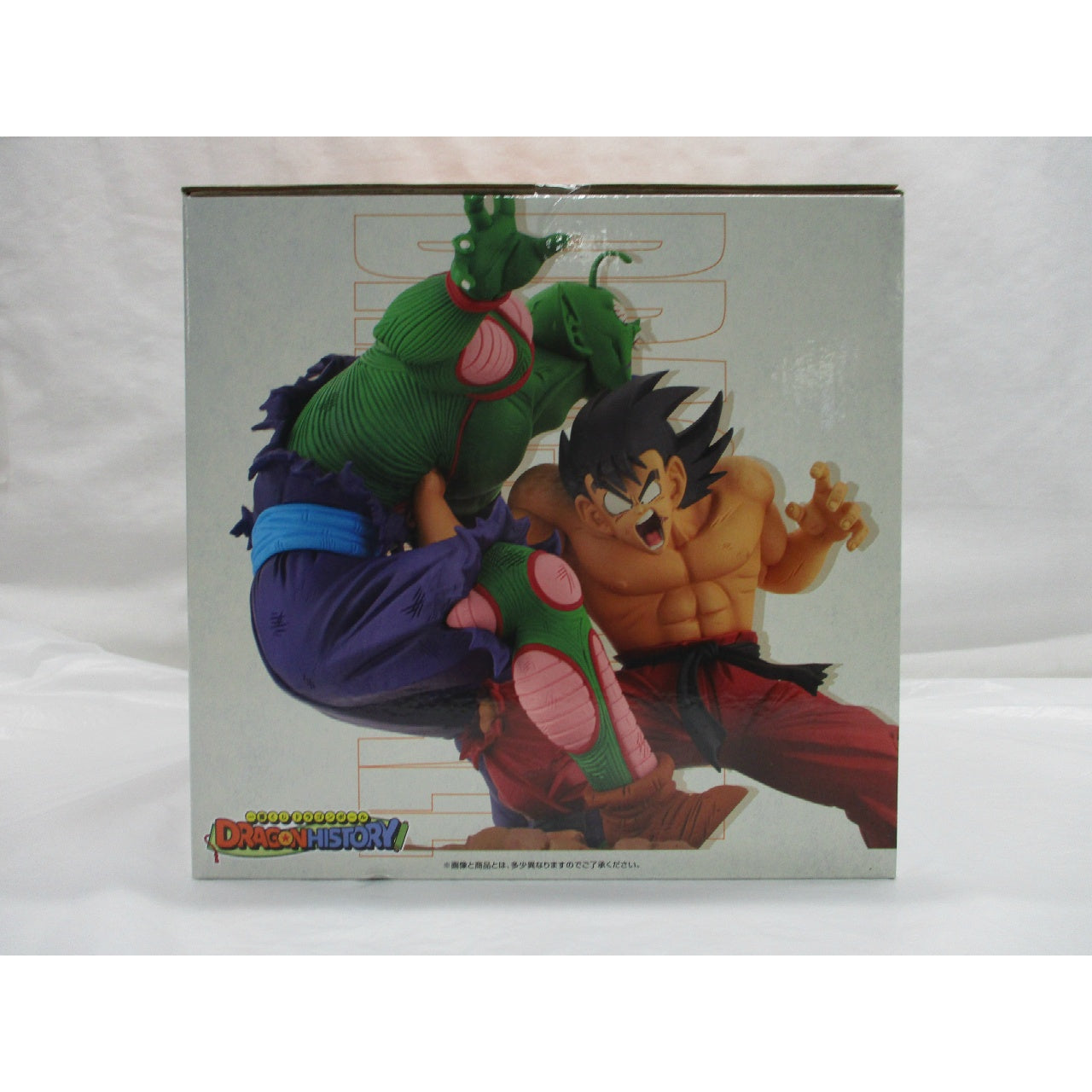 Ichiban Kuji Dragon Ball DRAGON HISTORY A Prize Revible Moment-Son Goku VS Ma Junior-