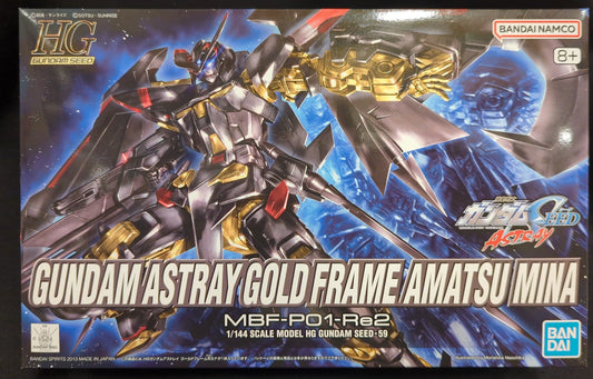 Bandai Spirits HG Bandai Namco Gundam Astray Gold Frame Amatsu Mina 59