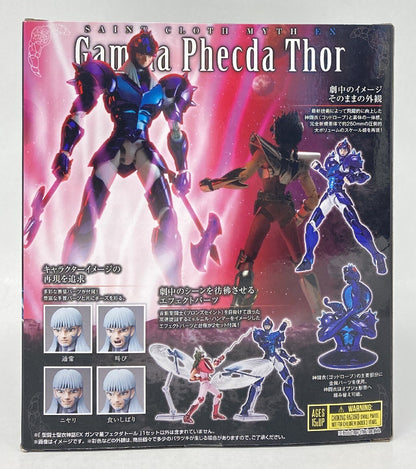 BANDAISPIRITS/BANDAINAMCO Saint Seiya Myth Cloth EX Masami Kurumada γ-Phecda Thor