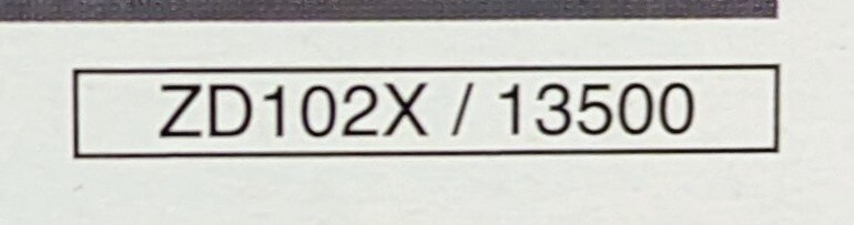 Kotobukiya HMM (High-End Master Model) EZ-049 Sturm Tyrann